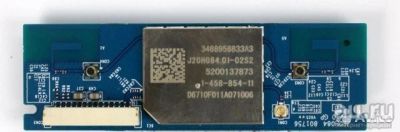 Лот: 14928136. Фото: 1. Sony WI-FI H084.02 780.01Q0P.0002... Запчасти для телевизоров, видеотехники, аудиотехники