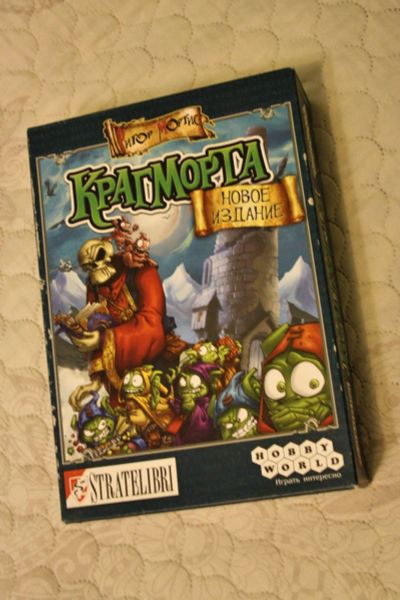 Лот: 14837344. Фото: 1. Настольная игра Крагморта. Настольные игры, карты