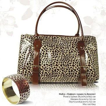 Лот: 5994685. Фото: 1. сумка леопард. Сумки