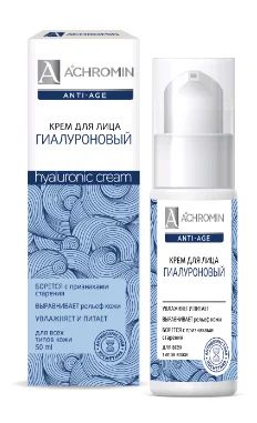 Лот: 19121030. Фото: 1. Achromin Anti-age - Hyaluronic... Уход за лицом 