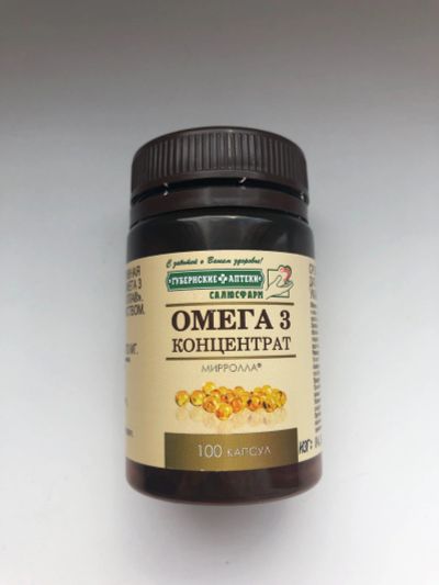 Лот: 15951639. Фото: 1. Омега 3. Другое (красота и здоровье)
