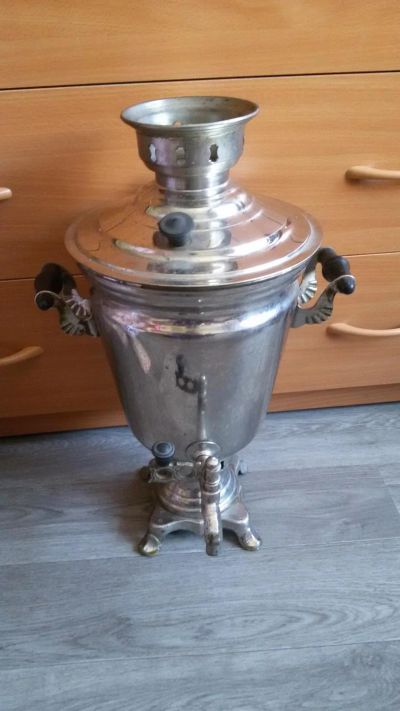 Лот: 9260461. Фото: 1. Самовар б.у. с 1 рубля!. Предметы интерьера и быта