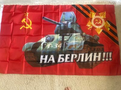 Лот: 13701403. Фото: 1. Флаг СССР Победы 9 Мая 135 на... Флаги, гербы