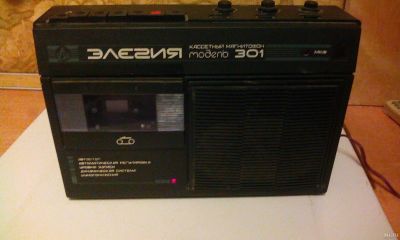 Лот: 16431633. Фото: 1. Винтажный кассетник "Элегия-301... Кассетные деки, магнитофоны