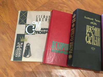 Лот: 25787572. Фото: 1. Книги 7 шт. Художественная