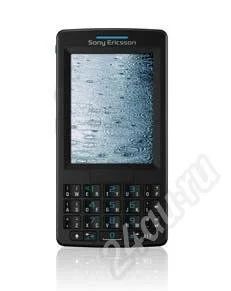 Лот: 40164. Фото: 1. Sony Ericsson M600i. Красноярск