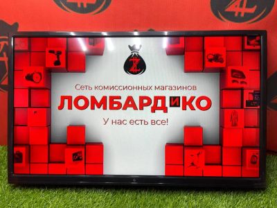 Лот: 20976720. Фото: 1. Телевизор dexp 24HKN1 (к 45818... Телевизоры