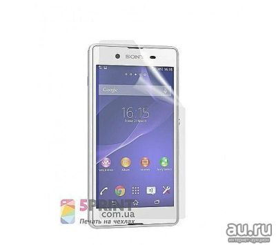 Лот: 8272201. Фото: 1. Защитная плёнка для Sony Xperia... Защитные стёкла, защитные плёнки