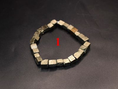 Лот: 21220593. Фото: 1. Браслет из бусин: Пирит. Испания. Браслеты
