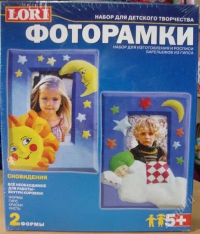 Лот: 1660517. Фото: 1. LORI Фоторамки "Сновидения", для... Для рукоделия