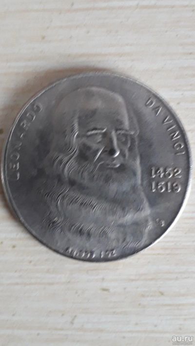 Лот: 13135761. Фото: 1. сша леонардо да винчи. еще одна... Америка