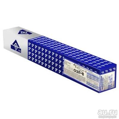 Лот: 14671390. Фото: 1. Электроды ОЗЛ 8 -3мм-5 кг. Электроды, проволока для сварки