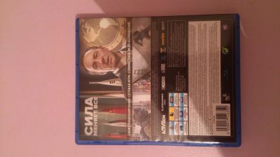 Лот: 4953741. Фото: 1. игра CALL OF DUTY advanced warfare... Игры для консолей