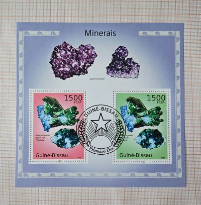Лот: 25744044. Фото: 1. Марки: Гвинея-Бисау. 2010. Минералы... Марки