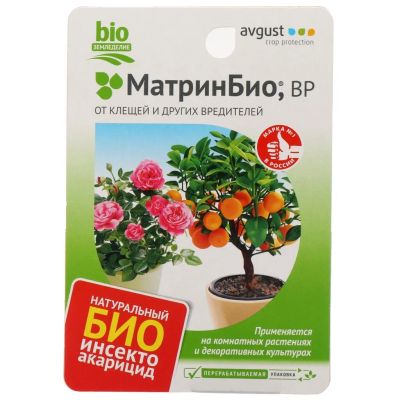 Лот: 24556328. Фото: 1. Инсектицид Матрин Био, от клещей... Средства от насекомых и грызунов
