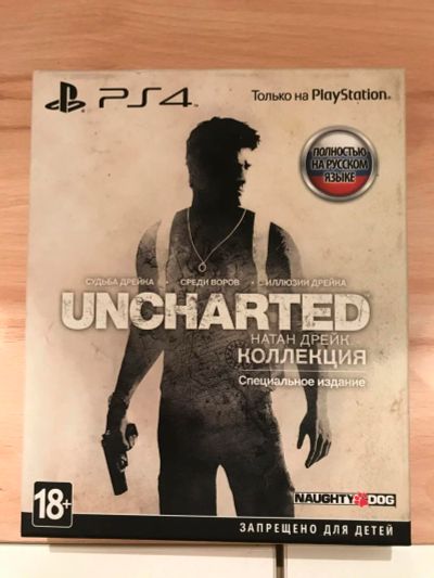 Лот: 10484866. Фото: 1. Uncharted: Натан Дрейк. Коллекция... Игры для консолей