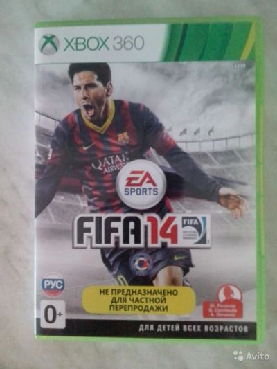 Лот: 4793761. Фото: 1. fifa 14. Игры для консолей