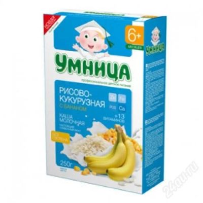 Лот: 2892595. Фото: 1. Каша "Умница" в ассортименте. Детское питание