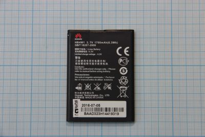Лот: 12247564. Фото: 1. АКБ (аккумулятор) Huawei HB4W1... Аккумуляторы