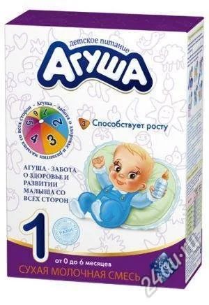 Лот: 2967470. Фото: 1. детская смесь агуша 1. Детское питание