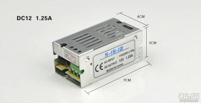Лот: 15997947. Фото: 1. Блок питания AC 220V 12V DC 15W... Комплектующие