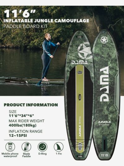Лот: 25689087. Фото: 1. Надувная SUP-доска DAMA GREEN... Другое (спортивная одежда)