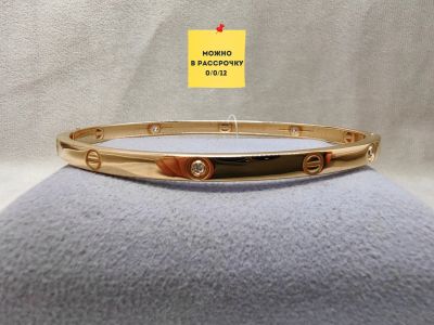 Лот: 20824600. Фото: 1. Золотой браслет 585 (Ш 43556). Браслеты