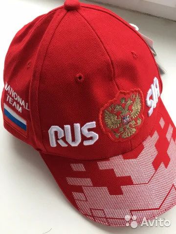 Лот: 15817265. Фото: 1. Кепка бейсболка оригинал Forward. Головные уборы