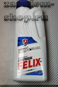 Лот: 16084772. Фото: 1. Антифриз " Felix " (голубой) 1л. Другое (автохимия, масла, тюнинг)