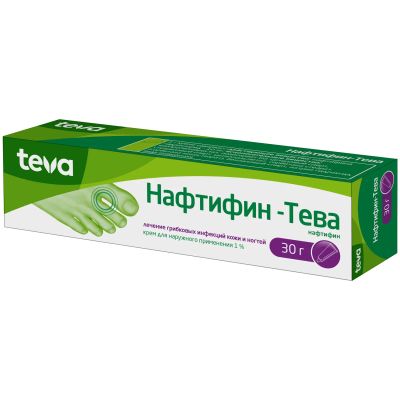 Лот: 23257579. Фото: 1. Нафтифин-Тева крем для наруж.прим... Лекарства