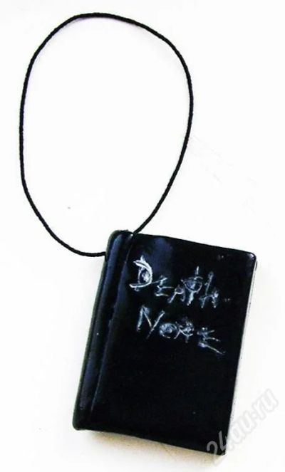 Лот: 41098. Фото: 1. Брелок Death Note большой. Красноярск