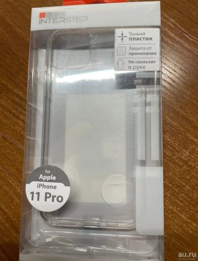 Лот: 18287914. Фото: 1. Чехол для iPhone 11 Pro прозрачный... Чехлы, бамперы