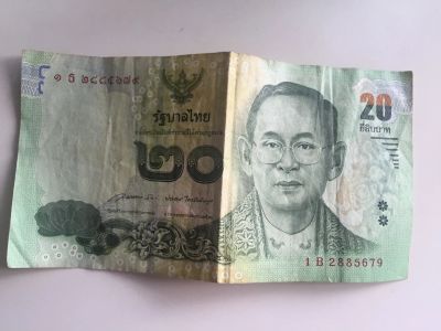 Лот: 21371350. Фото: 1. Таиланд Банкнота 20 бат 2014 год. Азия