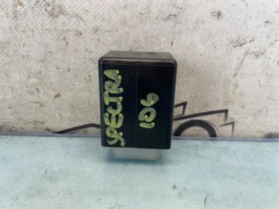 Лот: 24240298. Фото: 1. реле центрального замка Kia Spectra... Двигатель и элементы двигателя