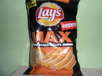 Лот: 6267523. Фото: 1. Пицца 4 сыра новинка 100 грамм... Мясо, птица, яйцо