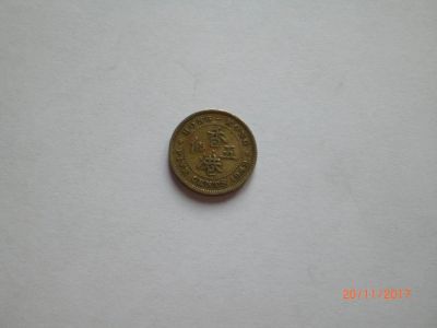 Лот: 10651807. Фото: 1. Гонг - Конг. 5 центов 1949. Георг... Азия