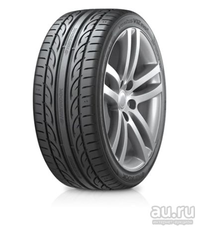 Лот: 17695047. Фото: 1. Hankook K120 205/45R16 87W 1015409... Шины