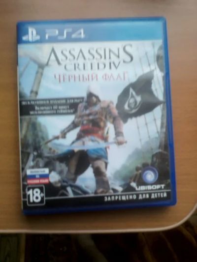 Лот: 4778254. Фото: 1. Assassins creed 4 черный флаг... Игры для консолей
