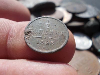 Лот: 14548165. Фото: 1. Почти отличные 1/2 копейки 1898... Россия до 1917 года
