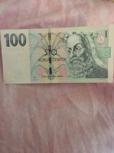 Лот: 19147882. Фото: 1. 100 крон. Россия, СССР, страны СНГ