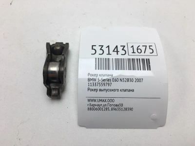Лот: 20396139. Фото: 1. Рокер клапана Bmw 5-Series 2007... Двигатель и элементы двигателя