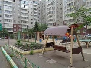 Лот: 14597002. Фото: 1. квартиру. Квартиры, студии