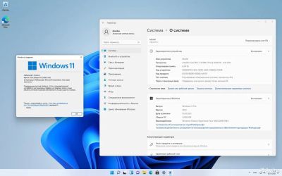 Лот: 25550909. Фото: 1. Установка,переустановка windows... Настройка и ремонт компьютеров, ноутбуков