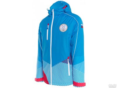 Лот: 13439522. Фото: 1. Комплект одежды зимней Универсиады... Зимняя спортивная одежда