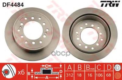 Лот: 21874763. Фото: 1. Диск Торм.зад.toyota Land Cruiser... Другое (автозапчасти)