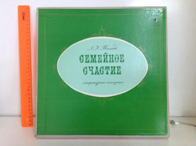 Лот: 10410656. Фото: 1. Пластинки Толстой. Предметы интерьера и быта