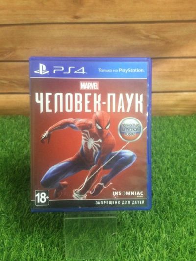 Лот: 15327772. Фото: 1. Диск PS4 Человек-паук (299). Игры для консолей