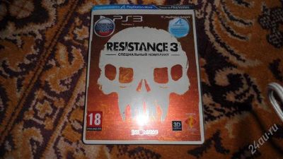 Лот: 2224599. Фото: 1. Resistance 3. Игры для консолей
