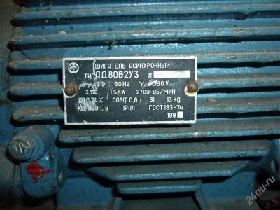 Лот: 2283301. Фото: 1. Продам Эл.двигатель АД80В2У31... Электродвигатели