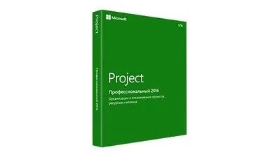 Лот: 9355801. Фото: 1. Microsoft Project Professional... Офисные и специальные (CADы)